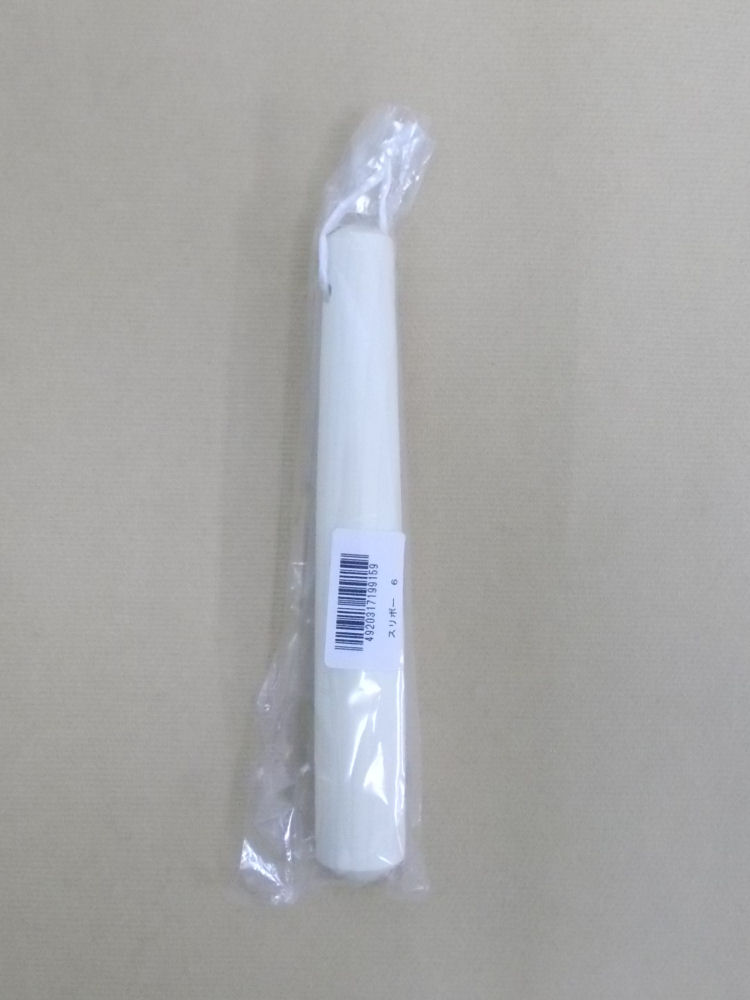 すり棒　６号