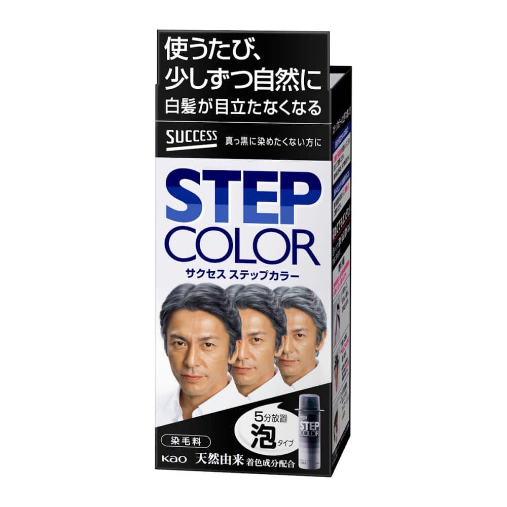 花王　サクセス　ステップカラー　１１０ｇ