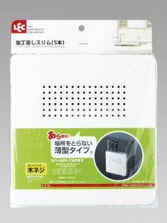 レック　包丁差し　スリム　５本