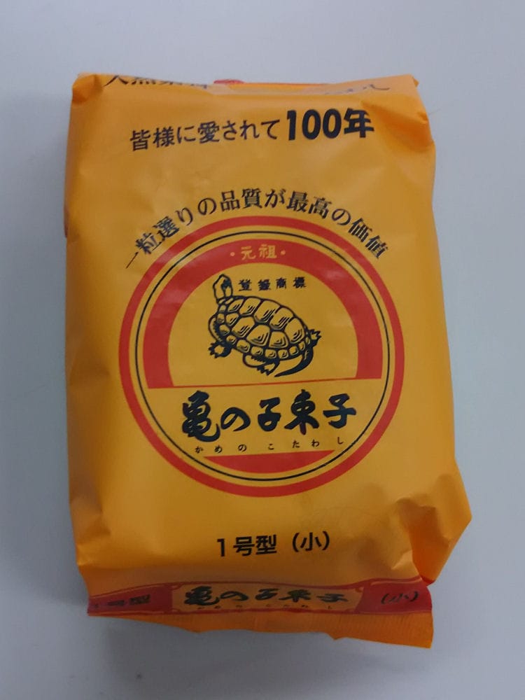 亀の子タワシ　１号