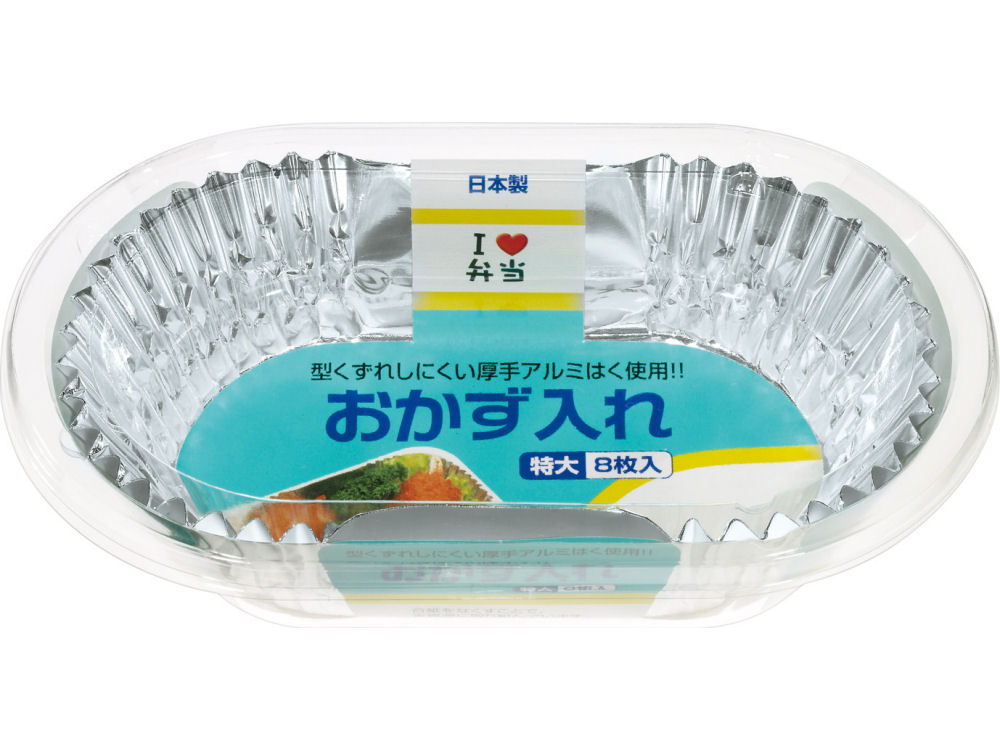 おかず入れ特大