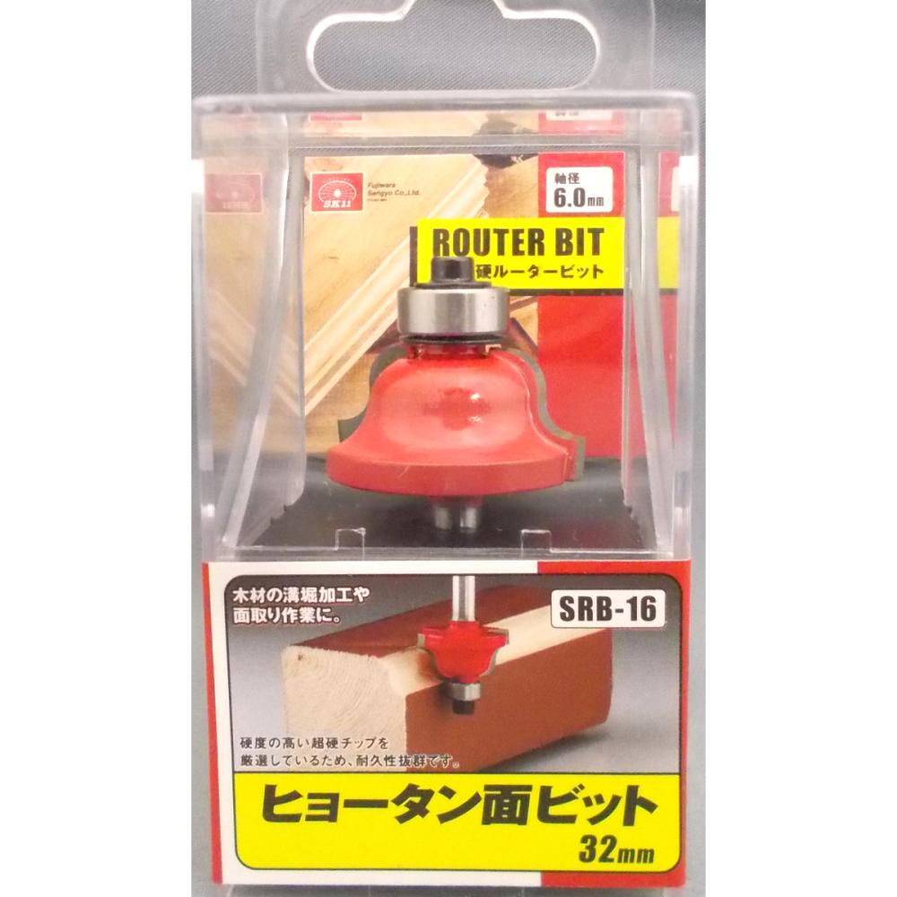 ＳＫ１１　ヒョータン面ビット　ＳＲＢ－１６