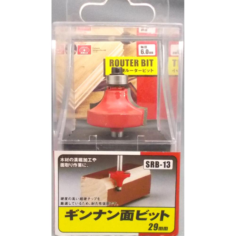 ＳＫ１１　ギンナン面ビット　ＳＲＢ－１３