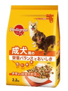 マースジャパン　ぺディグリー　成犬用　チキン＆緑黄色野菜入り　２．２ｋｇ