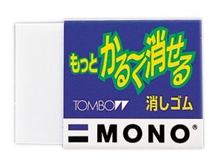 トンボ　モノ　もっとかる～く消せる消しゴム　ＥＬ－ＫＡ