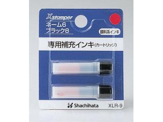 シャチハタネーム６インキ　赤