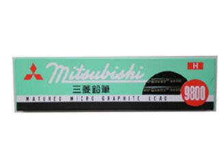 三菱　鉛筆　９８００　Ｈ　１ダース