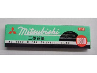 三菱　鉛筆　２Ｈ　９８００