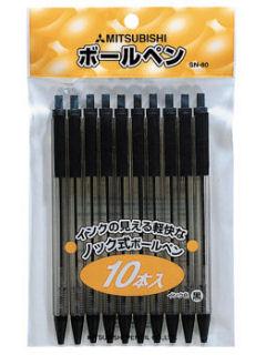 三菱　ノック式ボールペン　ＳＮ－８０　黒　１０本パック