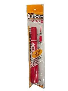 ゼブラ　ハイマッキー　赤