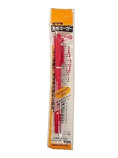 ゼブラ　マッキー極細　赤