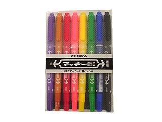 ゼブラ　マッキー極細　８色セット