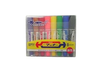 ゼブラ　ハイマッキー　８色セット