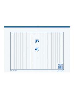 コクヨ　罫紙　Ｂ４　ケイ－１０