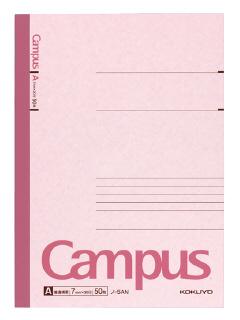 コクヨ　キャンパスノート　普通横罫　ノ－５Ａ