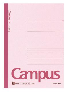 コクヨ　キャンパスノート　ノ－２０１Ａ