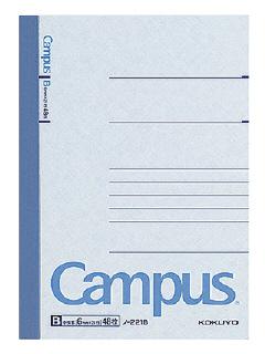 コクヨ　キャンパスノート　中横罫　ノ－２２１Ｂ