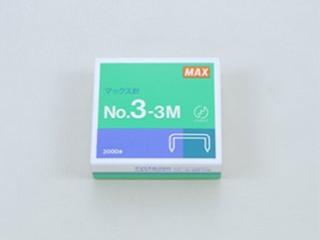 マックス　マックス針　ＮＯ３－３Ｍ