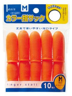 デビカ　カラー指サック　Ｍ