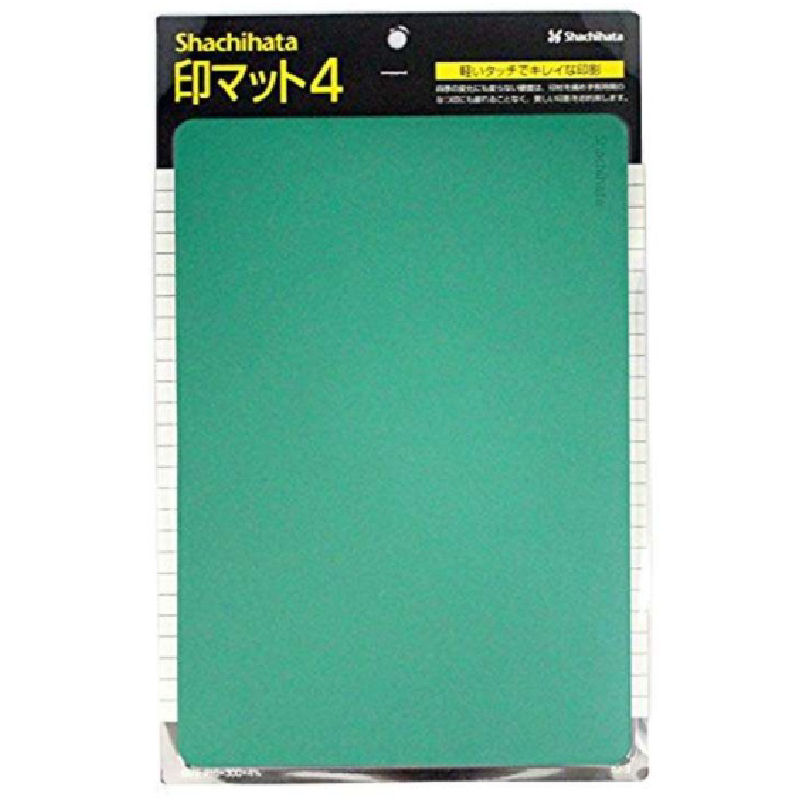 シヤチハタ　印マット４　大型　グリーン　ＩＭ－３