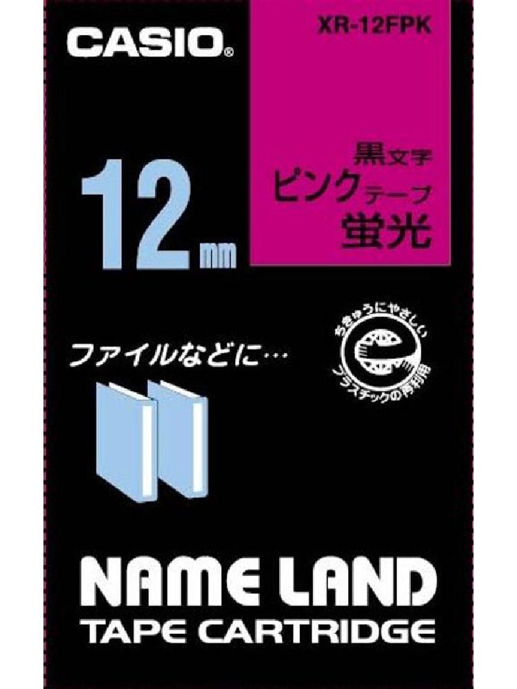 カシオ　ネームランドテープ　ＸＲ－１２ＦＰＫ