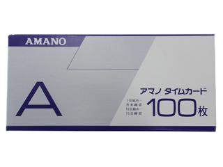 アマノ　タイムカード　Ａ　１００枚入
