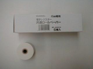 カシオ　レジロールペーパー　ＲＰ－４５６０×５