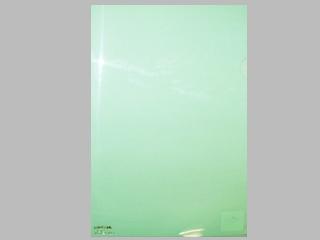 ＬＩＨＩＴＬＡＢ　カラークリヤーホルダーＡ４　Ｆ－７８－１３　うぐいす