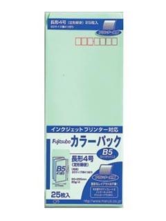 マルアイ　カラー長４封筒　グリーン