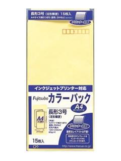 マルアイ　カラークラフト　長３　クリーム