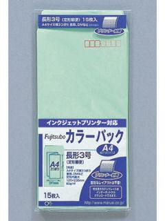 マルアイ　カラーパック封筒　長３グリーンＰＮ－３Ｇ
