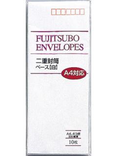 マルアイ　二重封筒ベース（白）　１０枚　フ－１０３