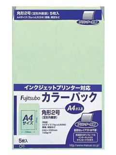 マルアイ　カラークラフト　角２　グリーン