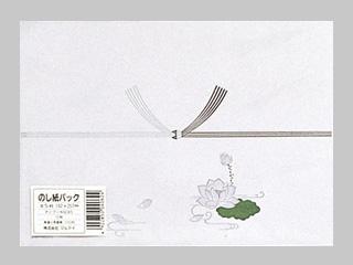 マルアイ　仏のし紙　仏Ｂ５パック