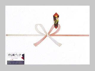 マルアイ　のし紙　祝　Ａ４