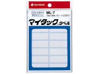 ニチバン　マイタックラベル　ＭＬ－７