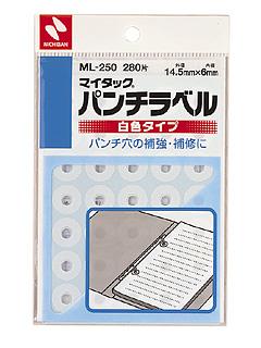 ニチバン　パンチラベル　ＭＬ－２５０