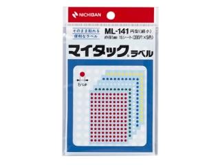 ニチバン　マイタックラベル　ＭＬ－１４１