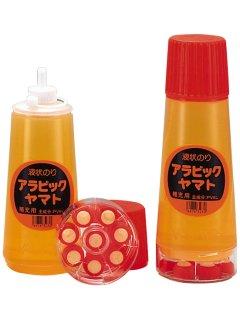 ヤマト　アラビック補充用　ＮＡ－９６０