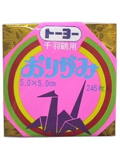 トーヨー　ミニ千羽鶴折紙　５ｃｍ