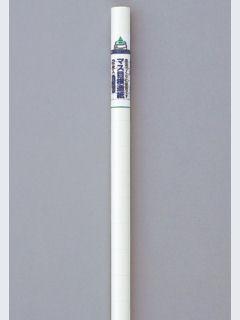 マルアイ　マス目模造紙　５０ｍｍ　２枚巻　マ－１１　白