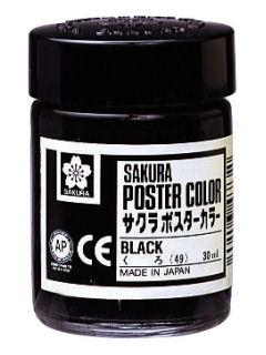 サクラ　ポスターカラー　黒