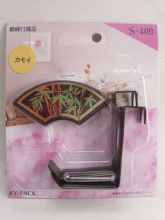 花鴨居　Ｓ－４０９　竹　３８ｍｍ