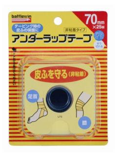 ニチバン　テーピングテープ　Ｕ－７０Ｆ