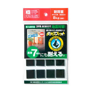 タックフィット　ＴＦ－２０Ｋ２