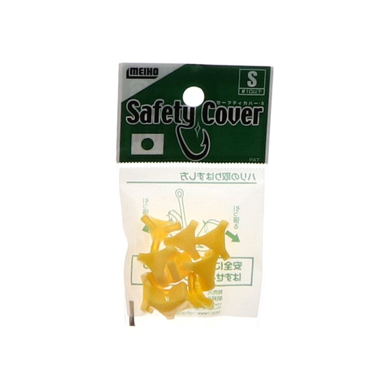 メイホウ　セーフティカバー　Ｓ