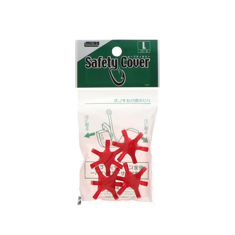 メイホウ　セーフティカバー　Ｌ