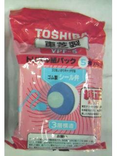 東芝純正掃除機紙パック　ＶＰＦ－　５　　５枚入