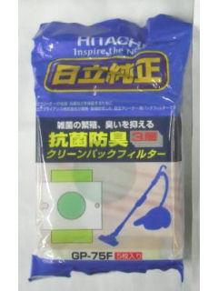 日立純正掃除機紙パック　ＧＰ－７５Ｆ　　５枚入