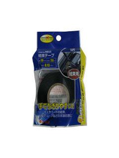 エ－モン　結束テープ　絶縁　Ｎ８５５